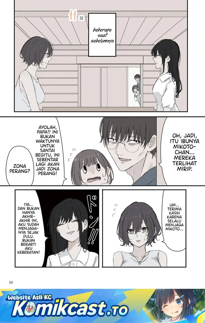 image-komik-mikoto-chan-wa-kirawaretakunai-chapter-41-0/8