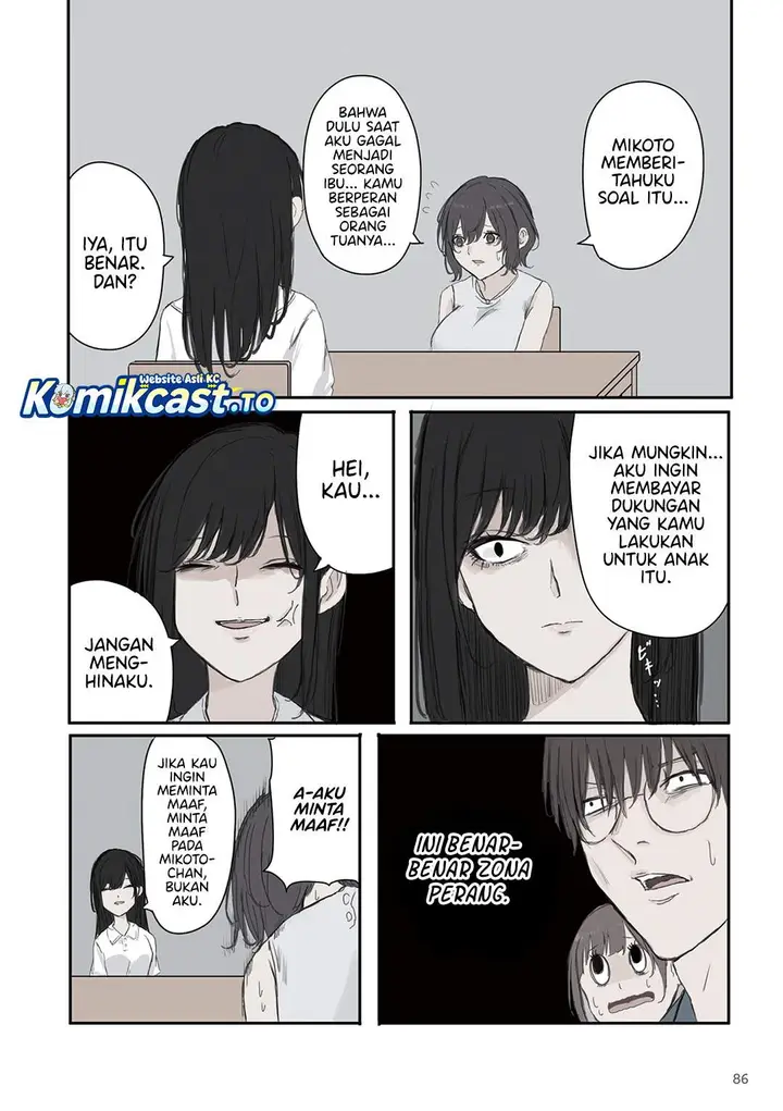 image-komik-mikoto-chan-wa-kirawaretakunai-chapter-41-1/8