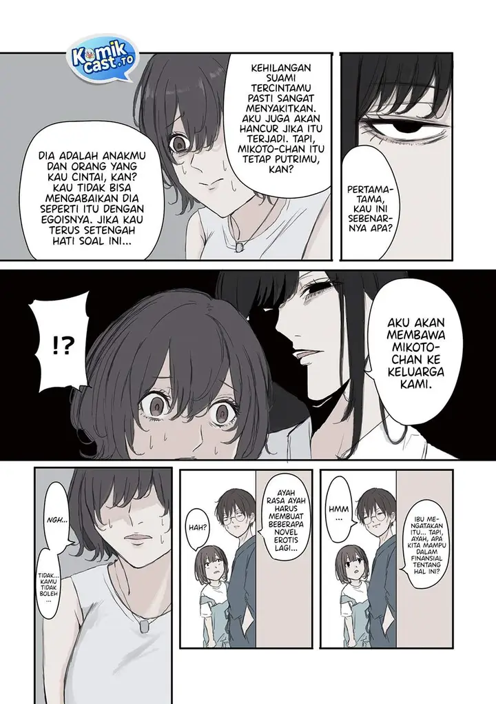image-komik-mikoto-chan-wa-kirawaretakunai-chapter-41-2/8
