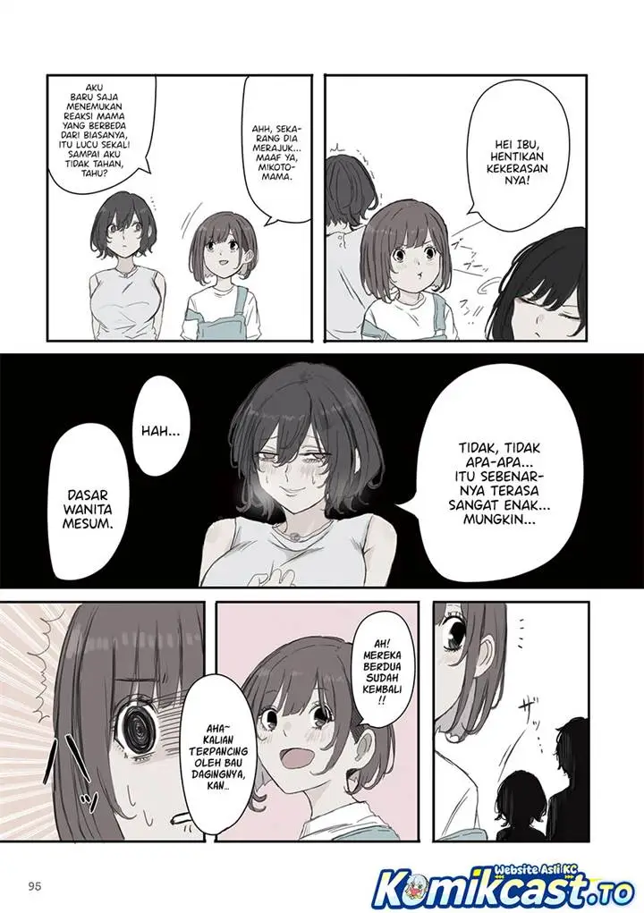 image-komik-mikoto-chan-wa-kirawaretakunai-chapter-42-2/7