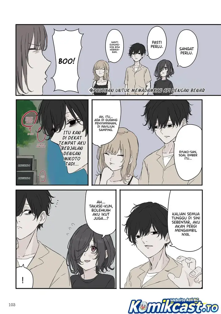image-komik-mikoto-chan-wa-kirawaretakunai-chapter-43-2/8