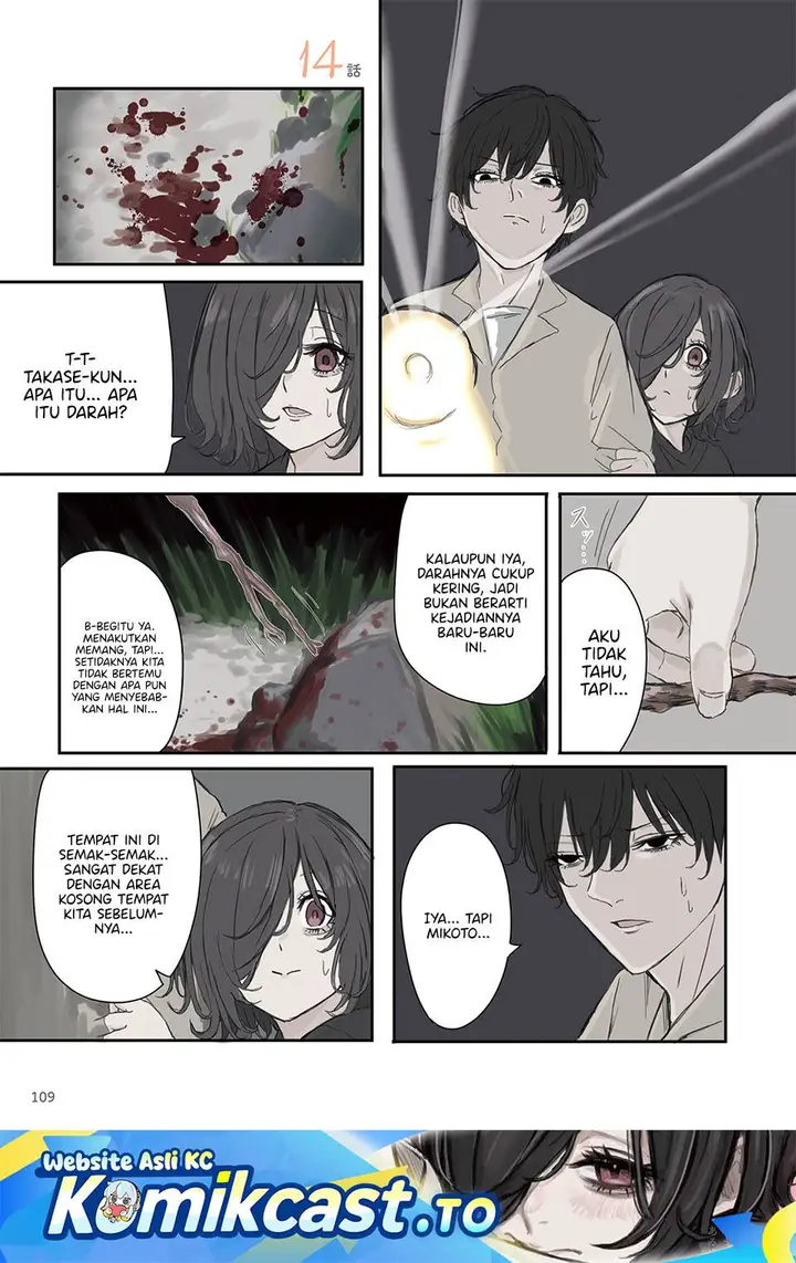 image-komik-mikoto-chan-wa-kirawaretakunai-chapter-44-0/8