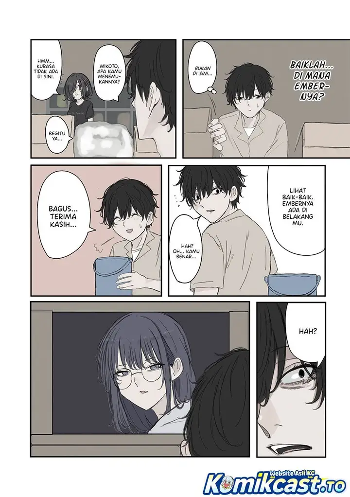 image-komik-mikoto-chan-wa-kirawaretakunai-chapter-44-5/8