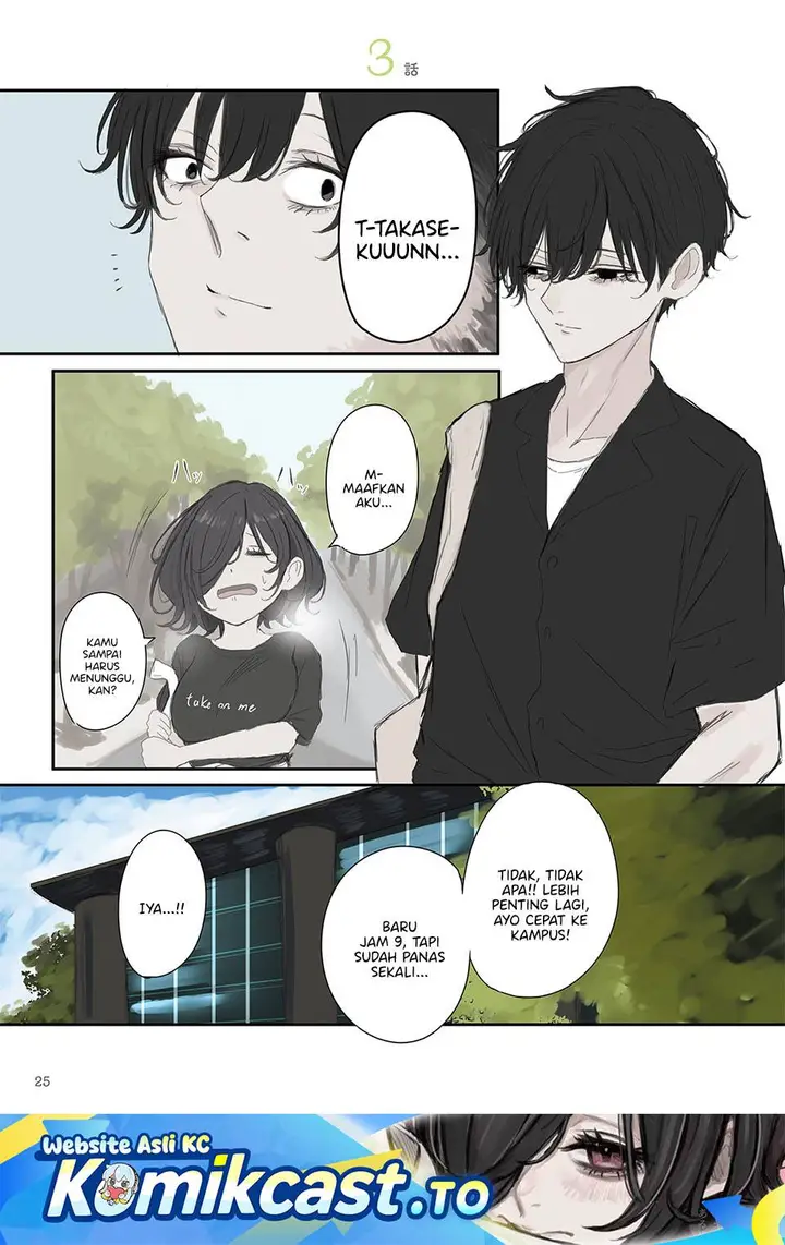 image-komik-mikoto-chan-wa-kirawaretakunai-chapter-48-0/8