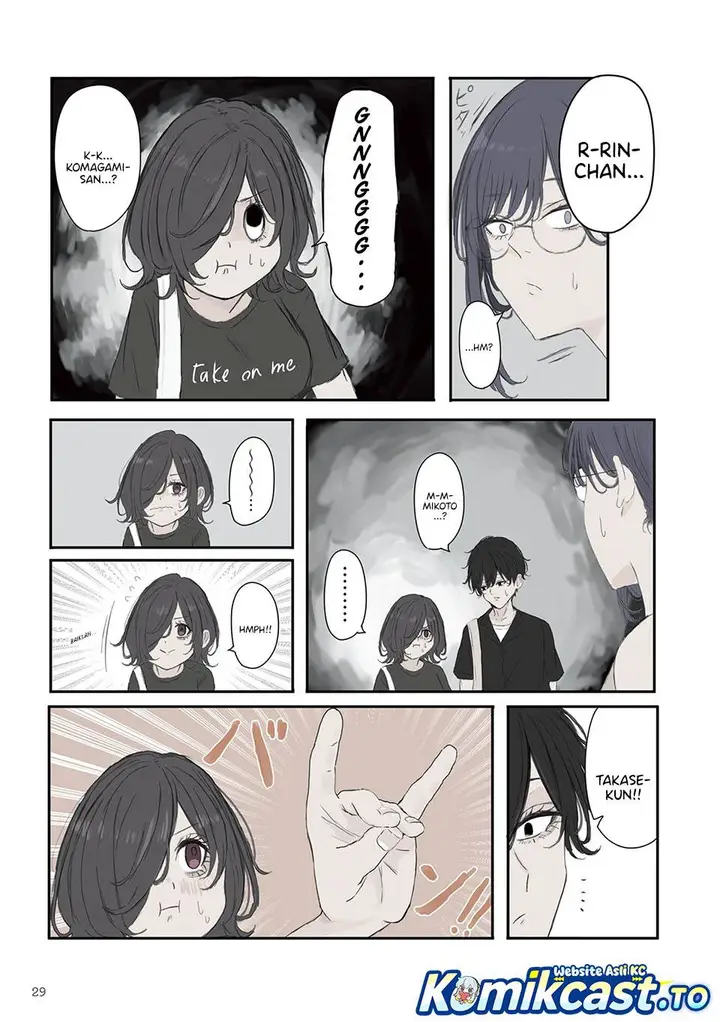 image-komik-mikoto-chan-wa-kirawaretakunai-chapter-48-4/8