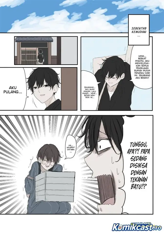 image-komik-mikoto-chan-wa-kirawaretakunai-chapter-49-1/7