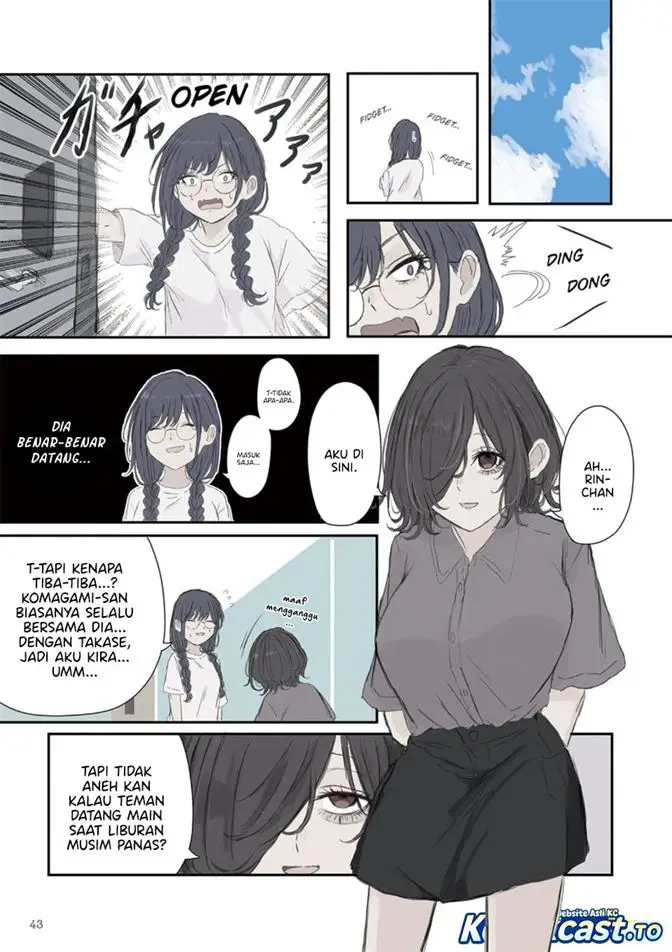 image-komik-mikoto-chan-wa-kirawaretakunai-chapter-50-2/9