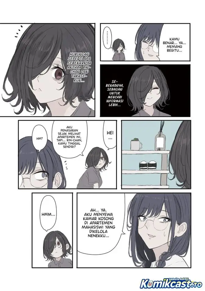 image-komik-mikoto-chan-wa-kirawaretakunai-chapter-50-3/9