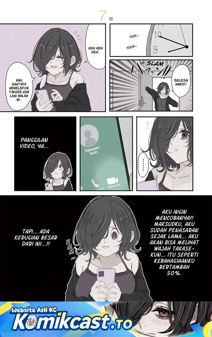 image-komik-mikoto-chan-wa-kirawaretakunai-chapter-52-0/6