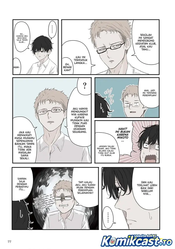 image-komik-mikoto-chan-wa-kirawaretakunai-chapter-54-2/9