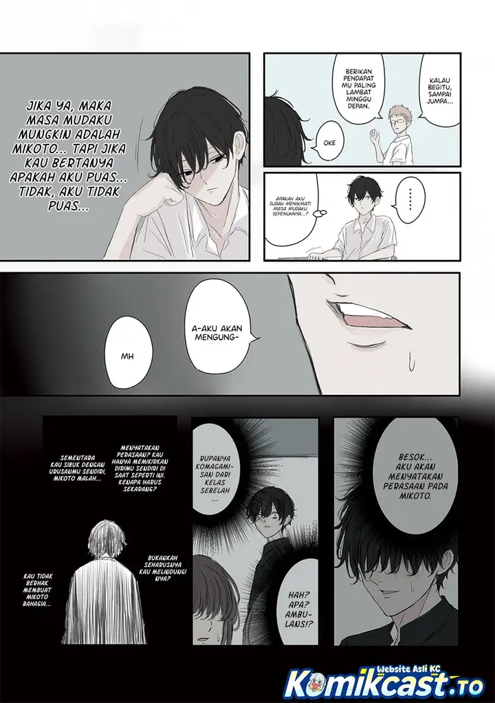 image-komik-mikoto-chan-wa-kirawaretakunai-chapter-54-3/9