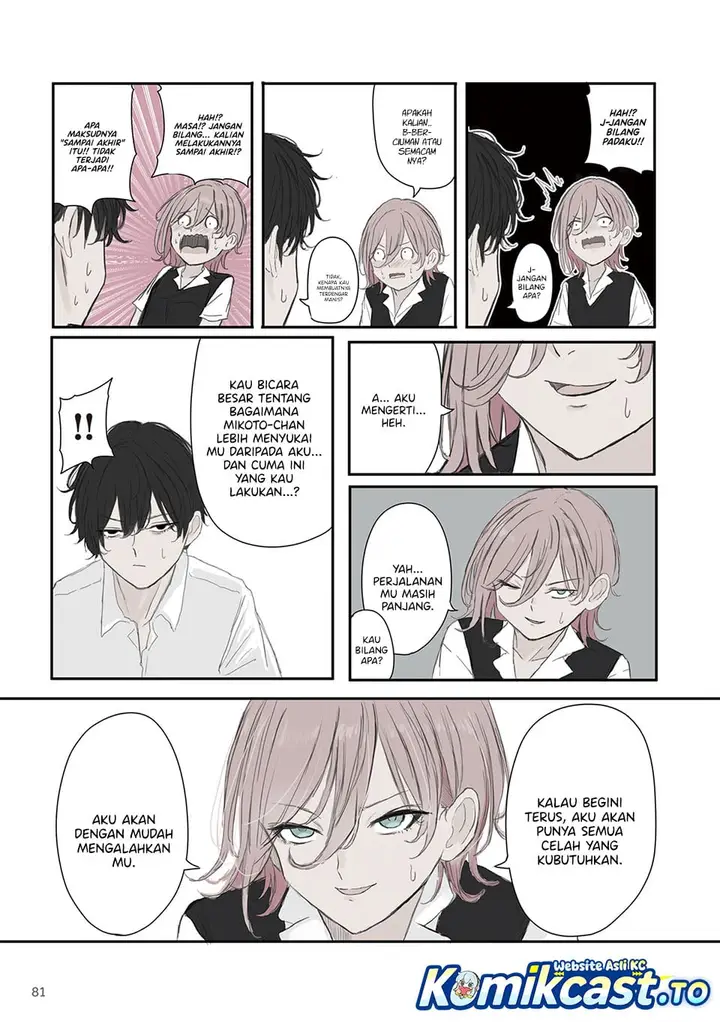 image-komik-mikoto-chan-wa-kirawaretakunai-chapter-54-6/9