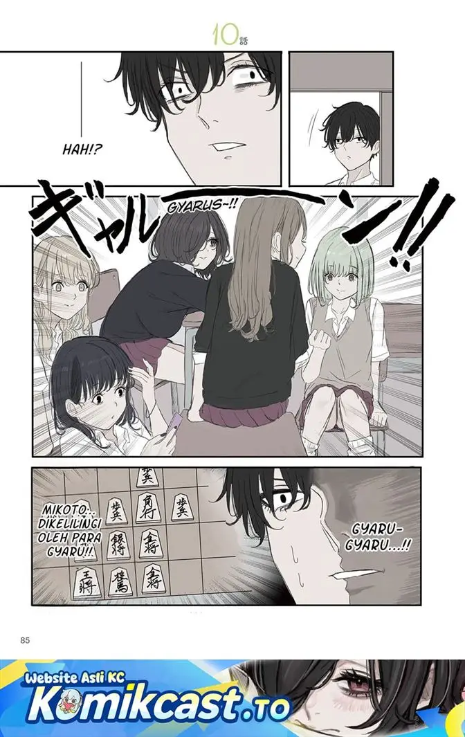 image-komik-mikoto-chan-wa-kirawaretakunai-chapter-55-0/9