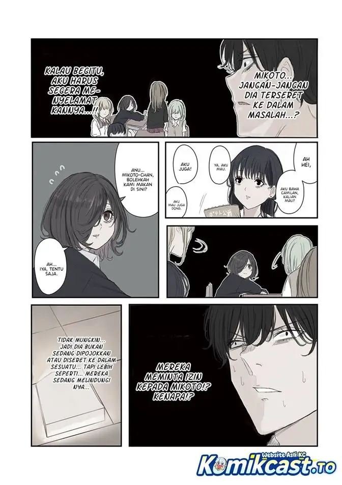 image-komik-mikoto-chan-wa-kirawaretakunai-chapter-55-1/9