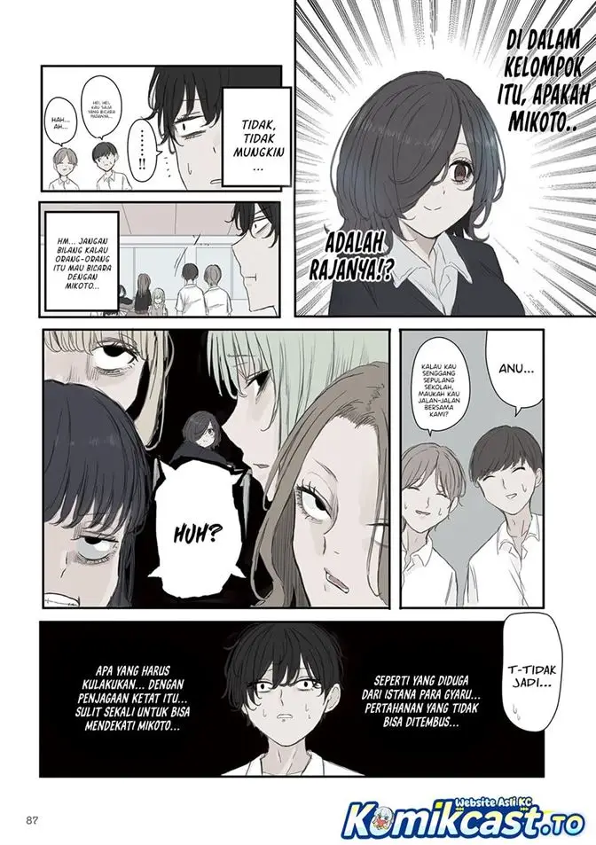 image-komik-mikoto-chan-wa-kirawaretakunai-chapter-55-2/9