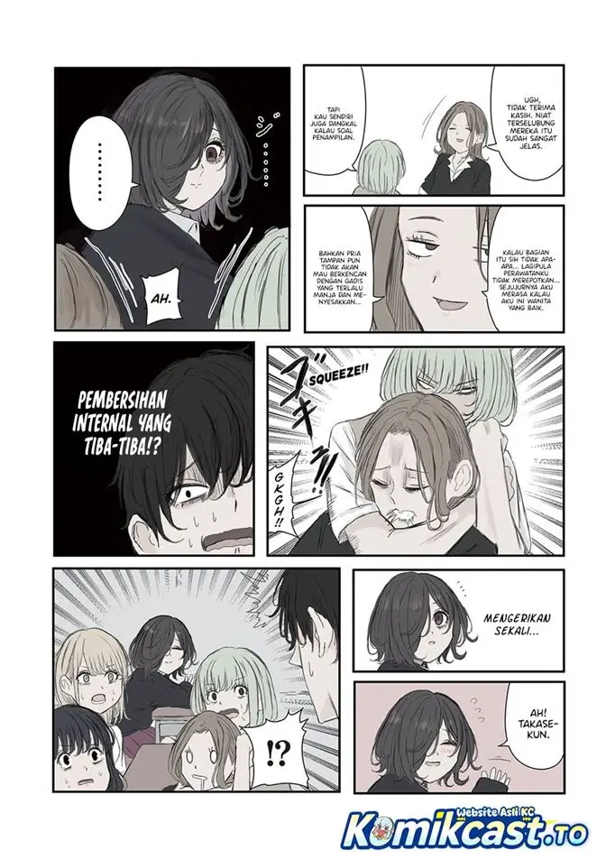 image-komik-mikoto-chan-wa-kirawaretakunai-chapter-55-3/9