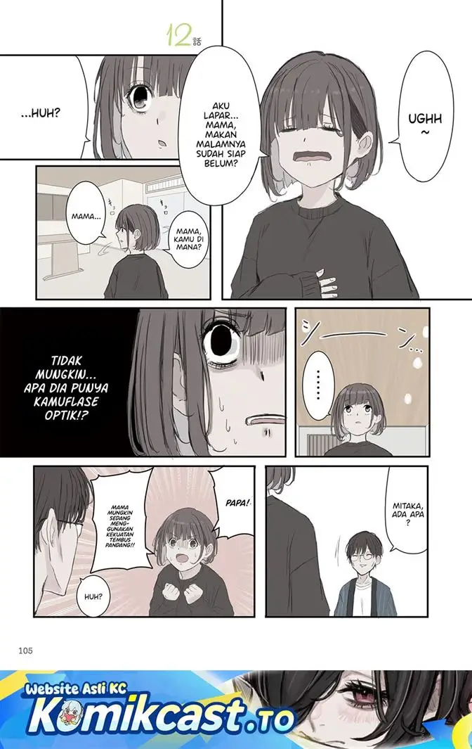 image-komik-mikoto-chan-wa-kirawaretakunai-chapter-57-0/7