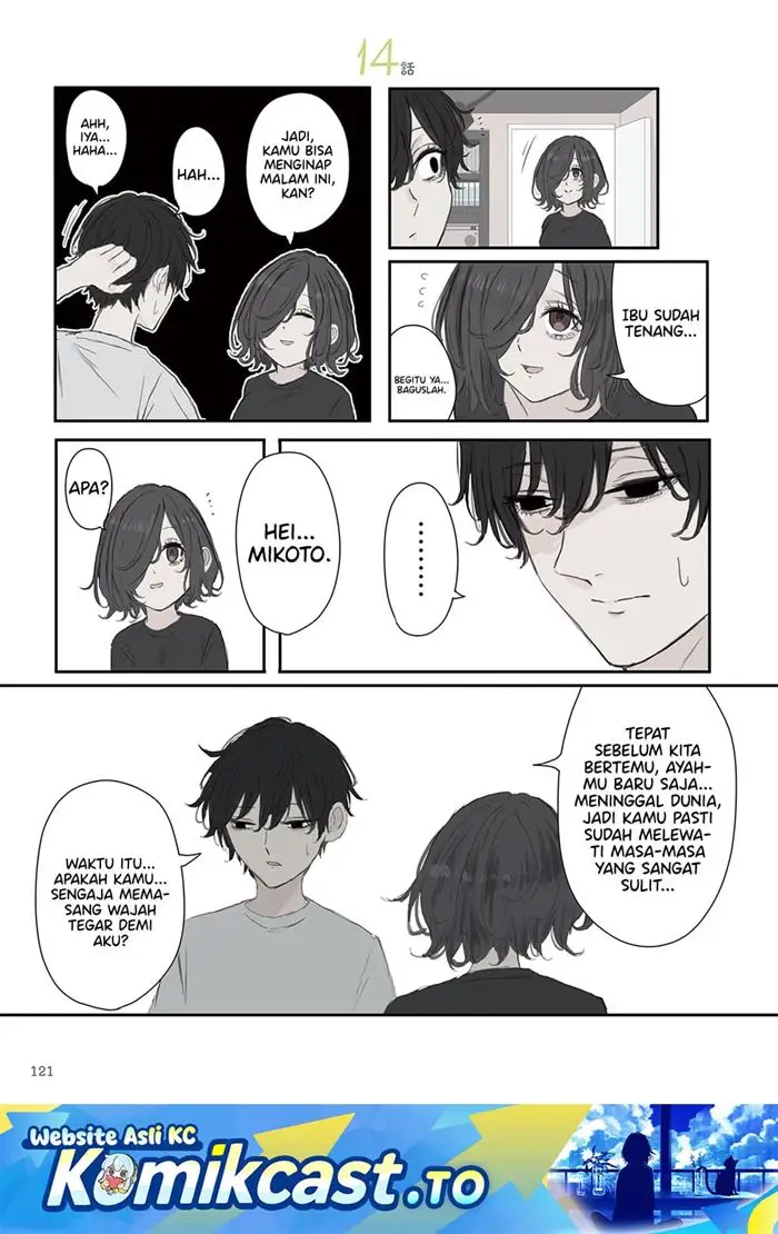 image-komik-mikoto-chan-wa-kirawaretakunai-chapter-59-0/6