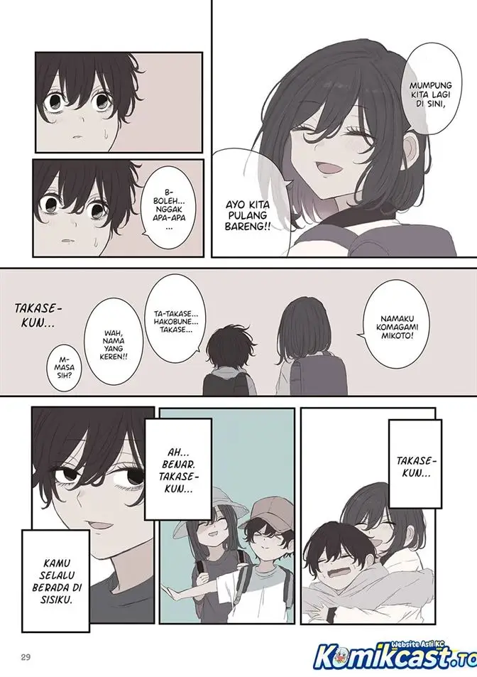 image-komik-mikoto-chan-wa-kirawaretakunai-chapter-63-6/13