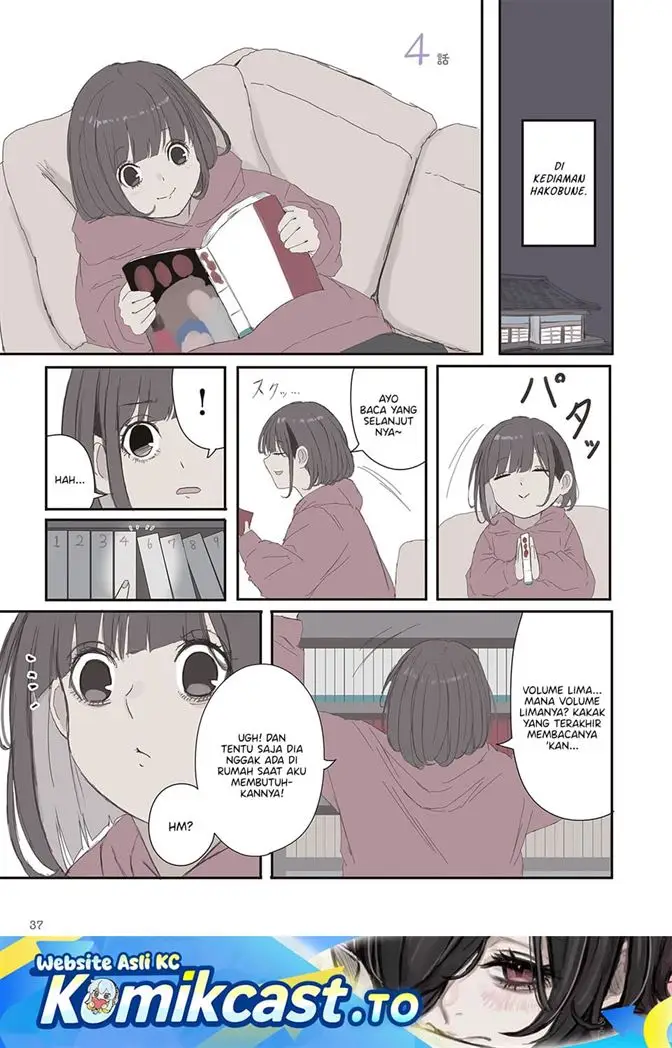 image-komik-mikoto-chan-wa-kirawaretakunai-chapter-64-0/8