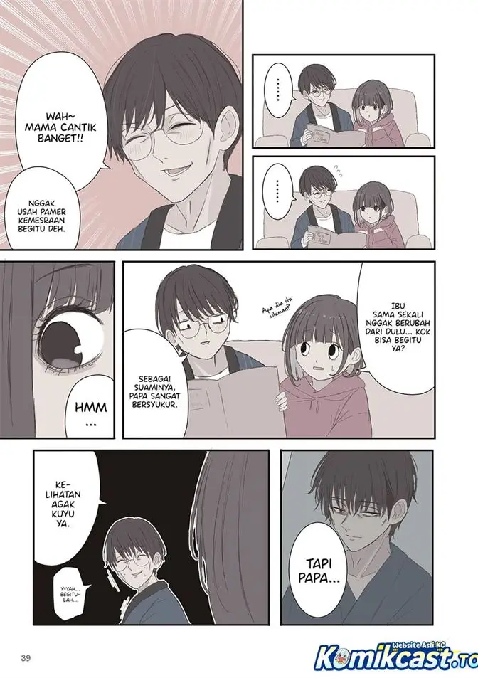 image-komik-mikoto-chan-wa-kirawaretakunai-chapter-64-2/8