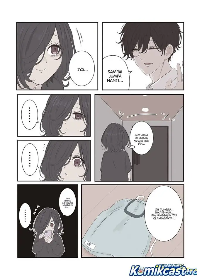 image-komik-mikoto-chan-wa-kirawaretakunai-chapter-66-1/6