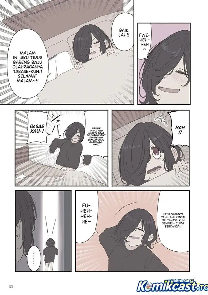 image-komik-mikoto-chan-wa-kirawaretakunai-chapter-66-4/6