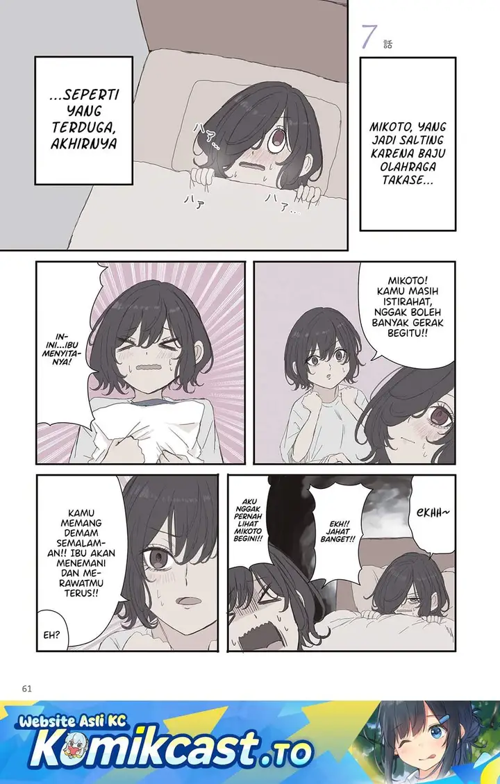image-komik-mikoto-chan-wa-kirawaretakunai-chapter-67-0/5