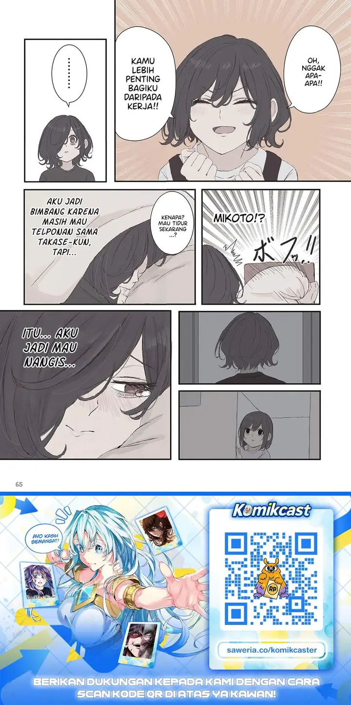 image-komik-mikoto-chan-wa-kirawaretakunai-chapter-67-4/5