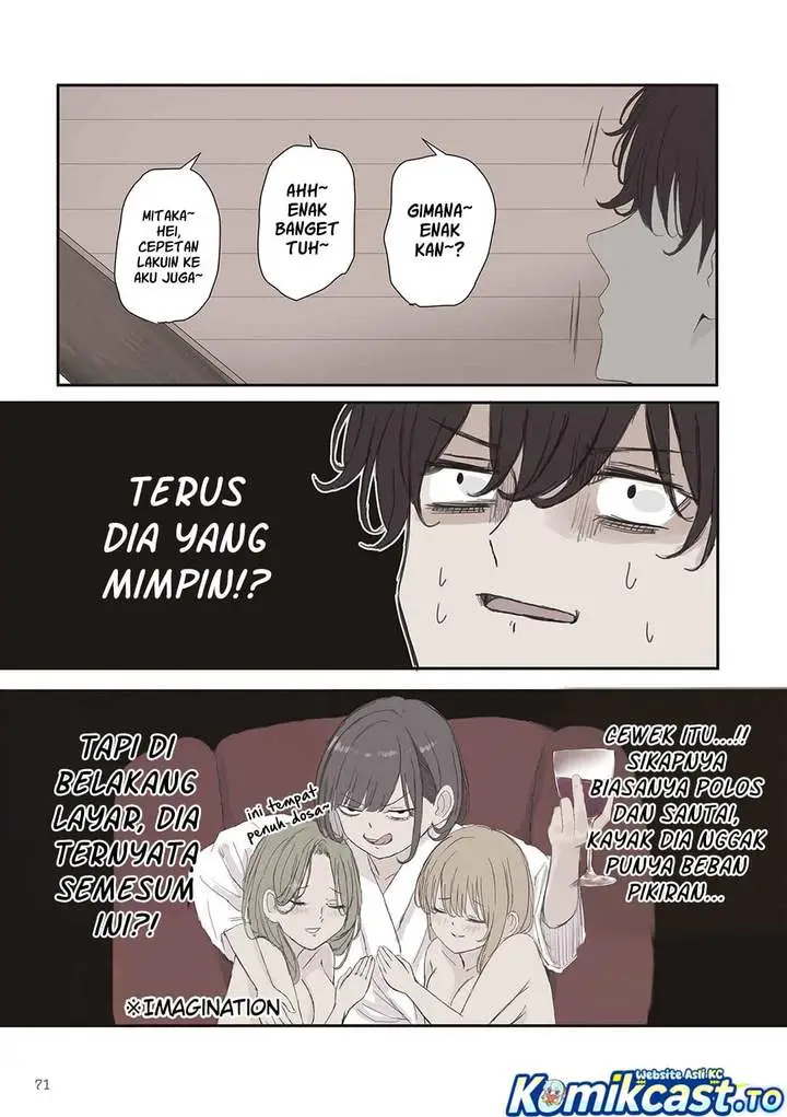 image-komik-mikoto-chan-wa-kirawaretakunai-chapter-68-4/8