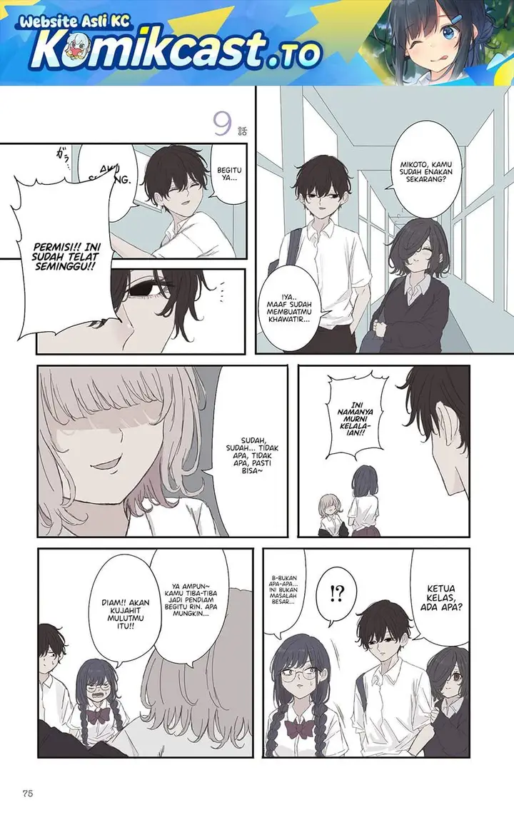 image-komik-mikoto-chan-wa-kirawaretakunai-chapter-69-0/7