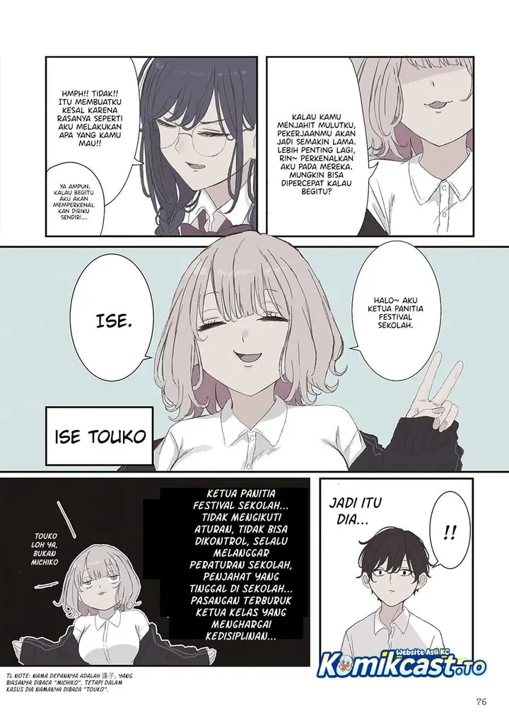 image-komik-mikoto-chan-wa-kirawaretakunai-chapter-69-1/7
