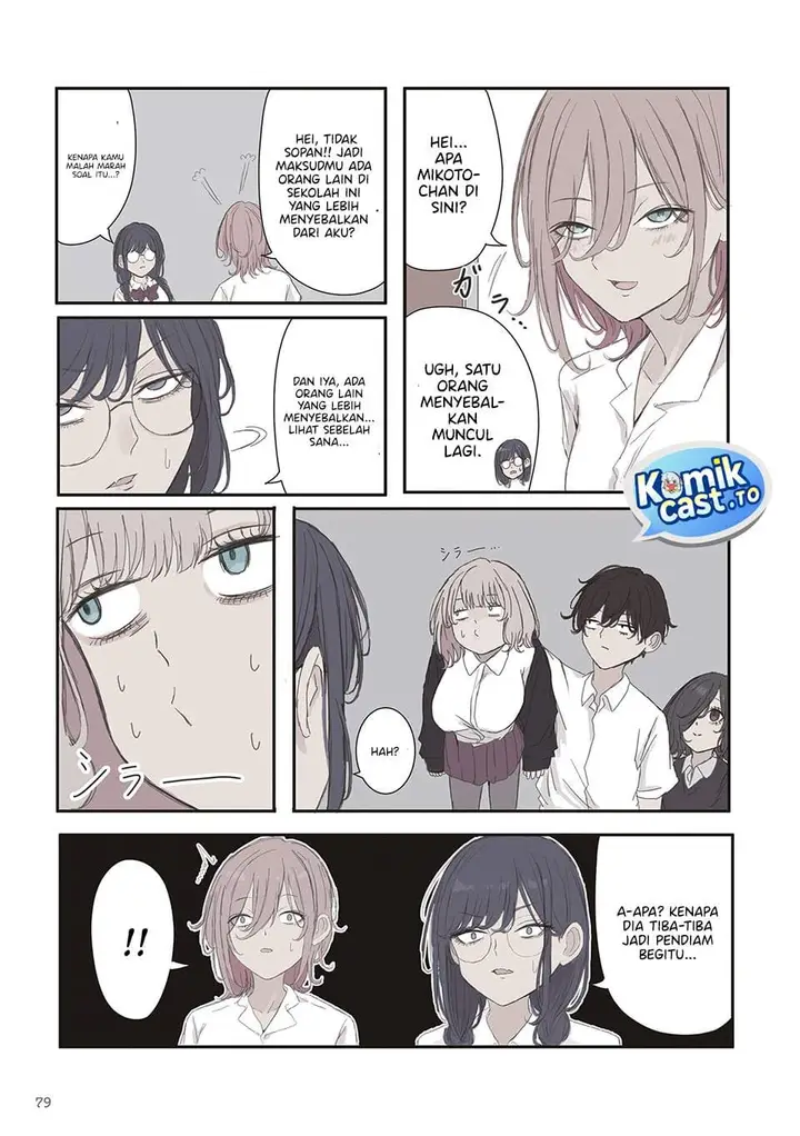 image-komik-mikoto-chan-wa-kirawaretakunai-chapter-69-4/7