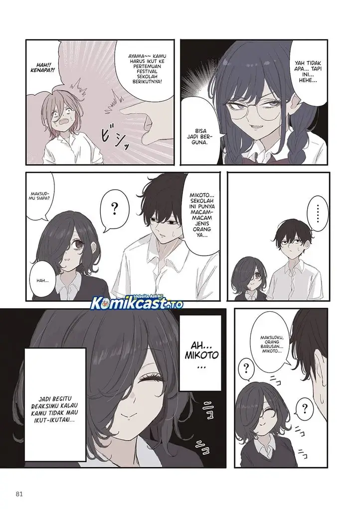 image-komik-mikoto-chan-wa-kirawaretakunai-chapter-69-6/7