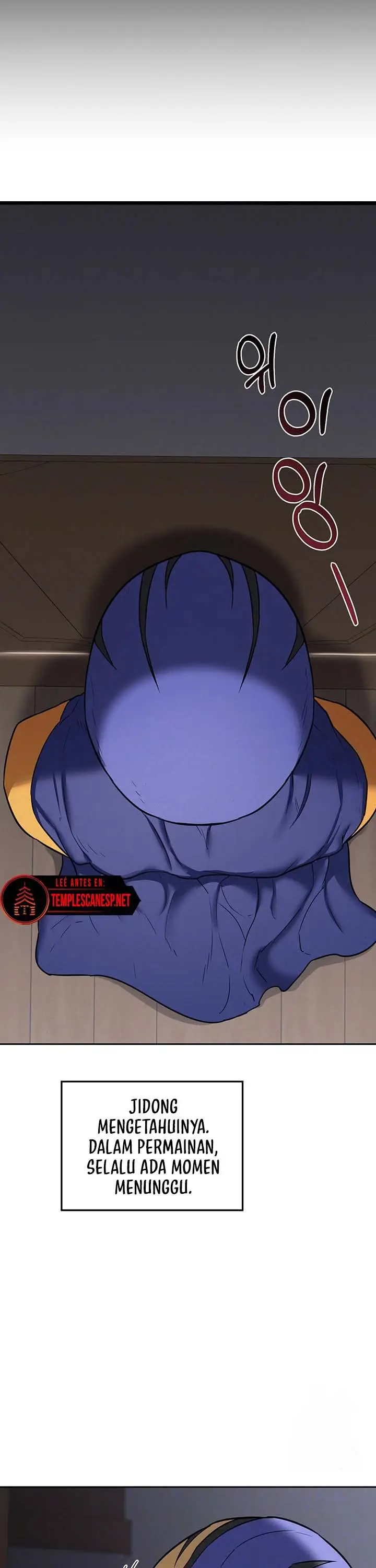 image-komik-milf-exchange-plan-chapter-11-2/24