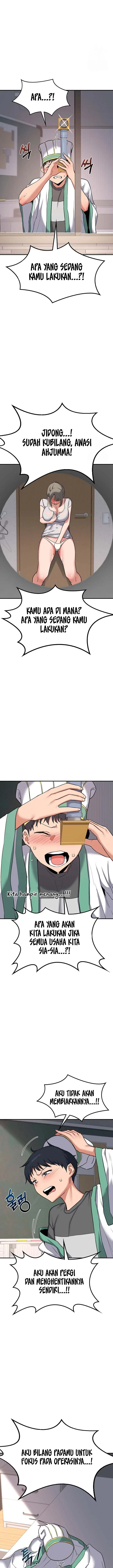 image-komik-milf-exchange-plan-chapter-12-7/26