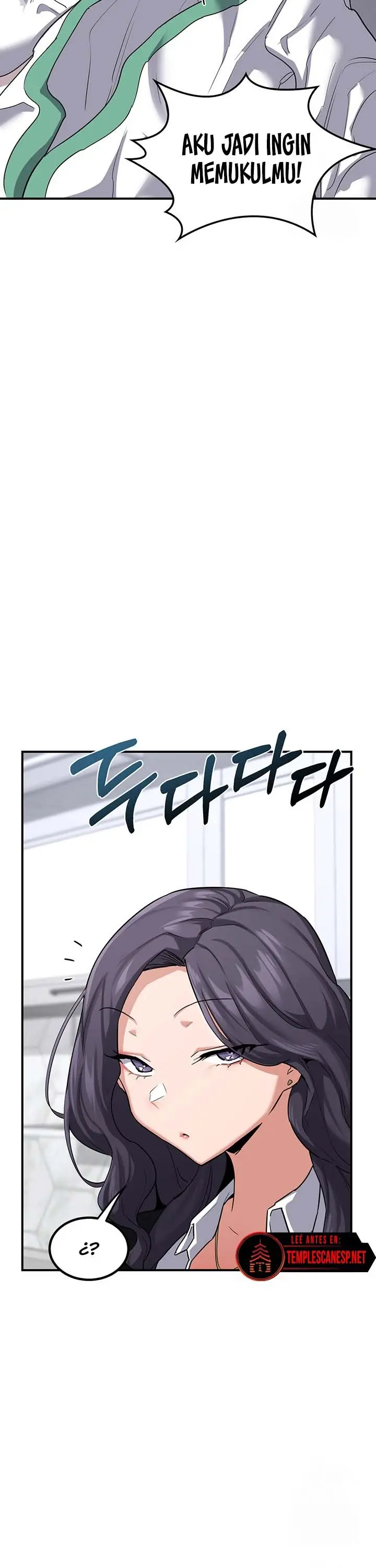 image-komik-milf-exchange-plan-chapter-12-8/26