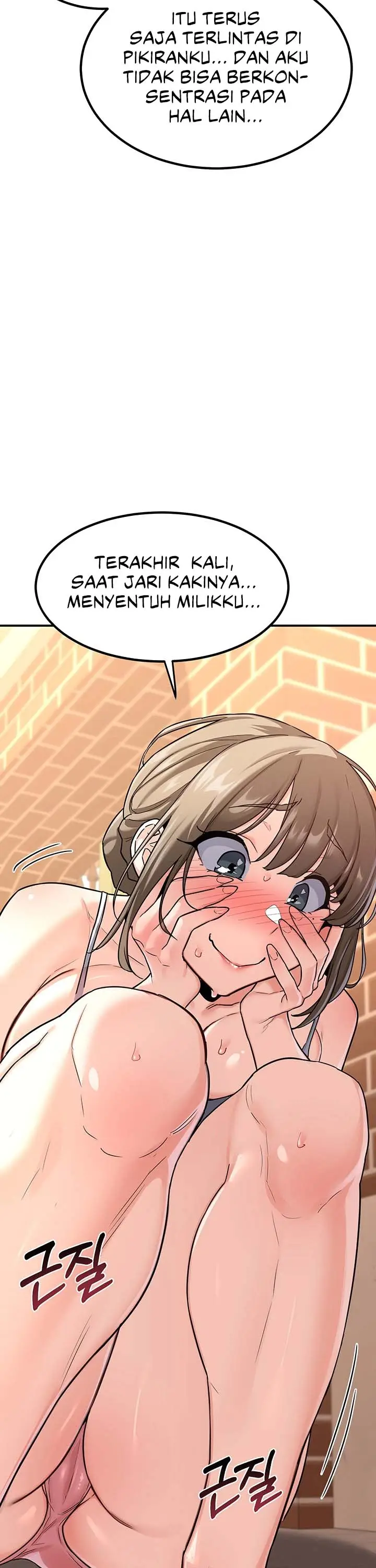 image-komik-milf-exchange-plan-chapter-13-3/25