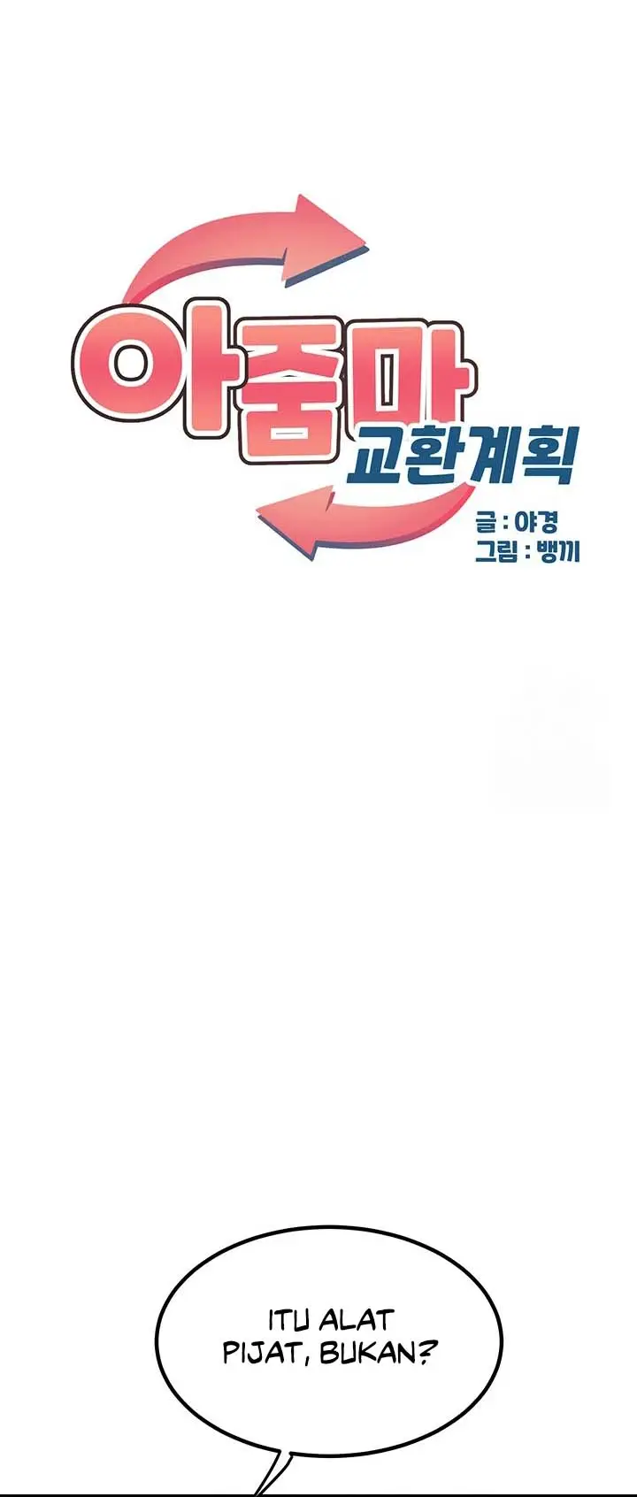 image-komik-milf-exchange-plan-chapter-14-1/19