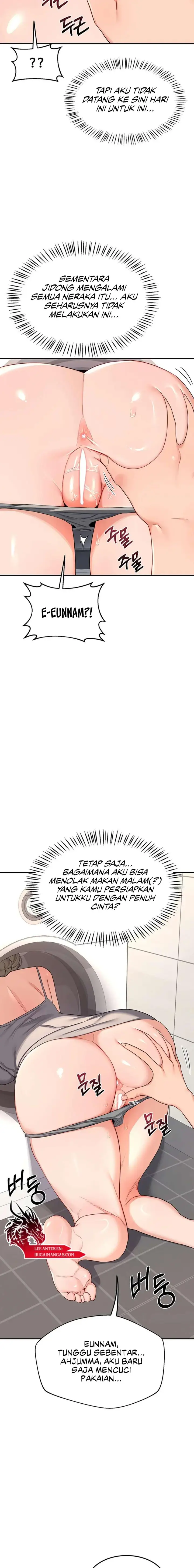 image-komik-milf-exchange-plan-chapter-20-17/22