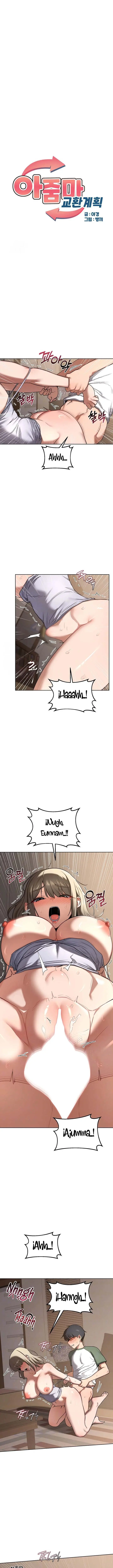 image-komik-milf-exchange-plan-chapter-34-1/14