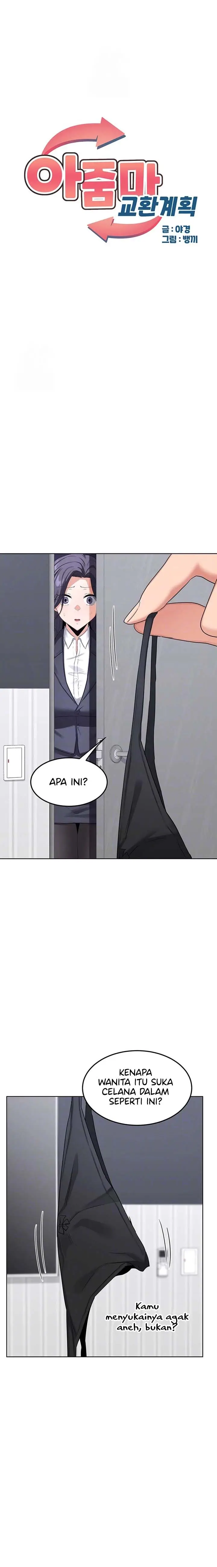 image-komik-milf-exchange-plan-chapter-36-1/14