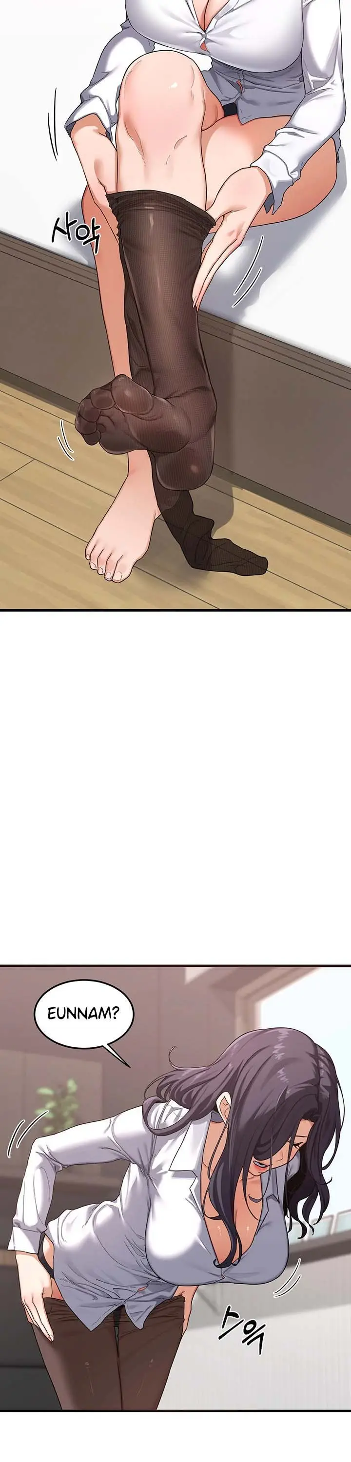 image-komik-milf-exchange-plan-chapter-4-11/27