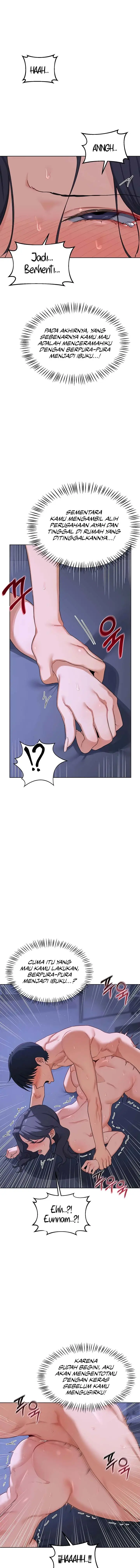 image-komik-milf-exchange-plan-chapter-46-5/14