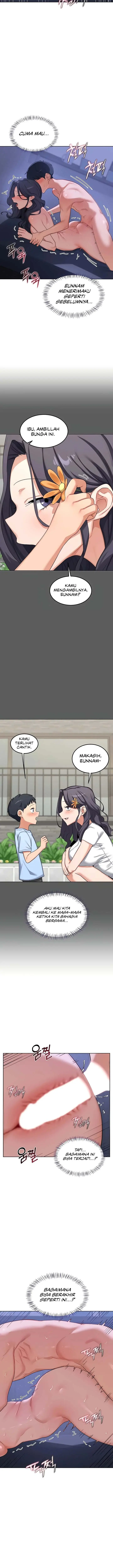 image-komik-milf-exchange-plan-chapter-46-7/14