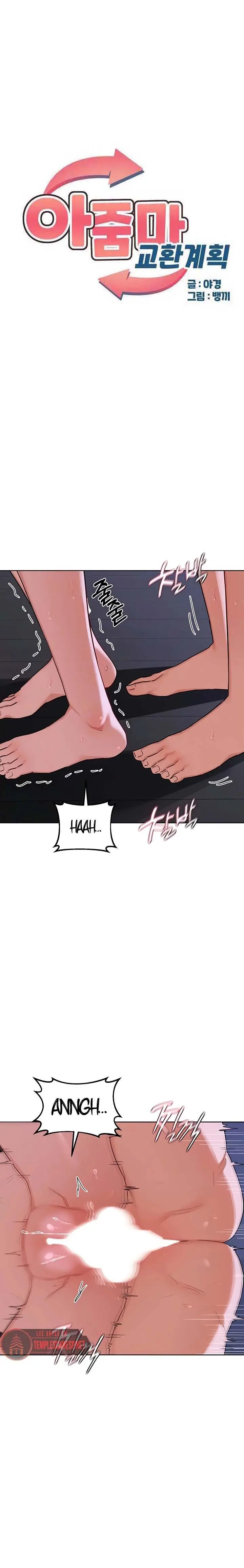 image-komik-milf-exchange-plan-chapter-48-1/16