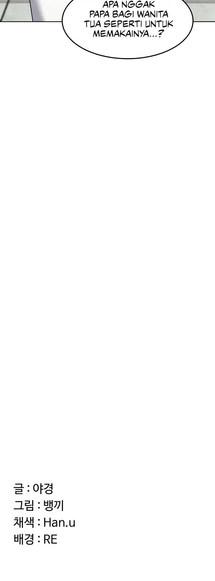 image-komik-milf-exchange-plan-chapter-48-15/16