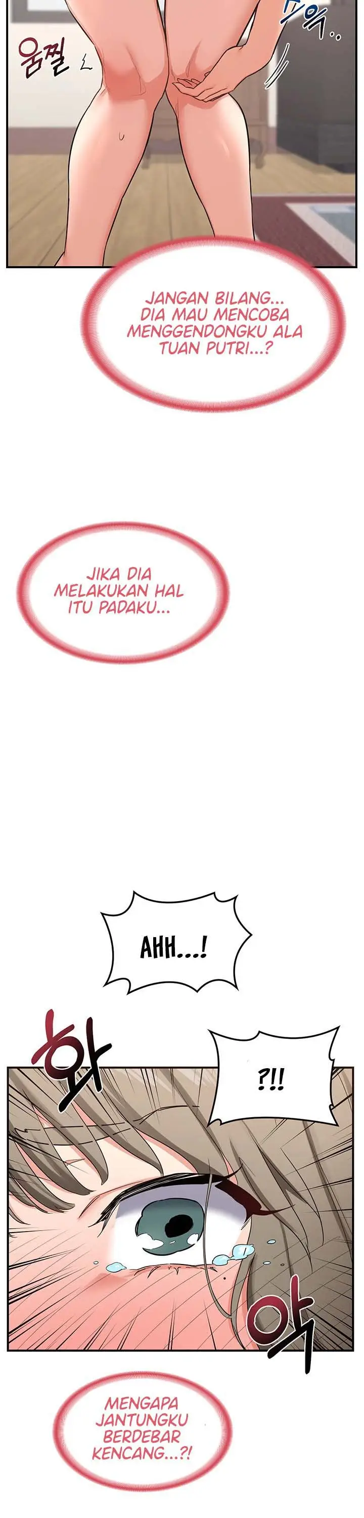 image-komik-milf-exchange-plan-chapter-5-23/25