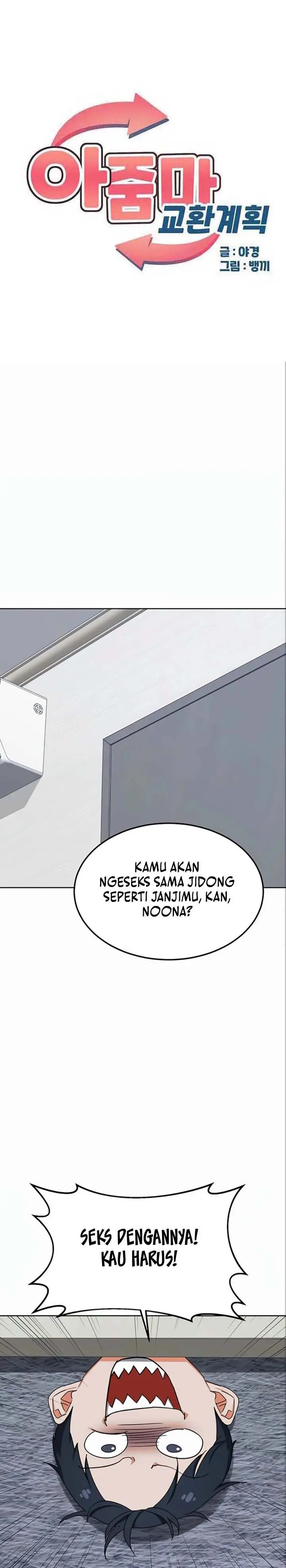 image-komik-milf-exchange-plan-chapter-50-1/16