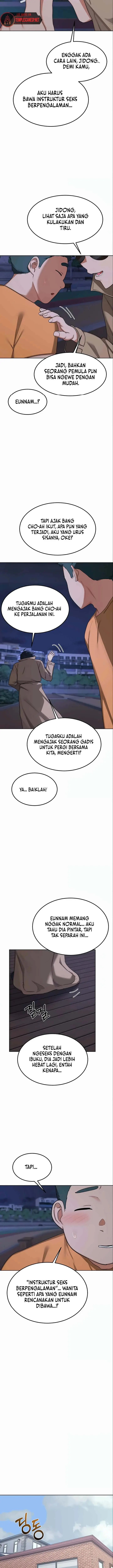 image-komik-milf-exchange-plan-chapter-50-9/16